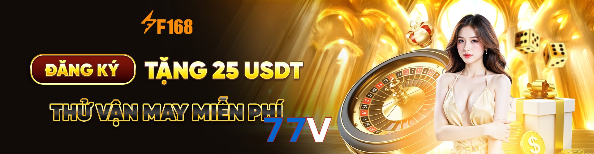 77V
